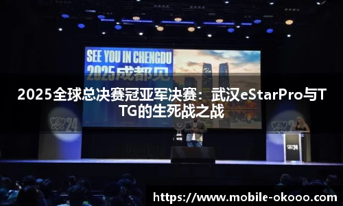 澳客足彩官方网站