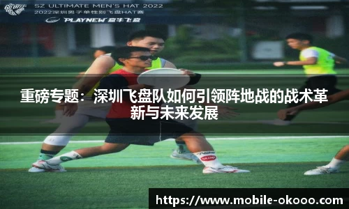 澳客体育官方网站