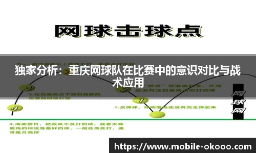 澳客体育官方网站