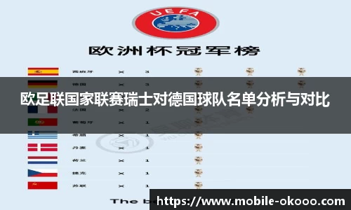 澳客足彩官方网站